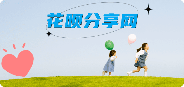 宜宾信用卡怎么提现出来，支付宝信用卡怎么TAO现？信用卡提现靠谱商家-信用卡网
